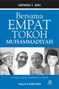 Image of Bersama Empat Tokoh Muhammadiyah